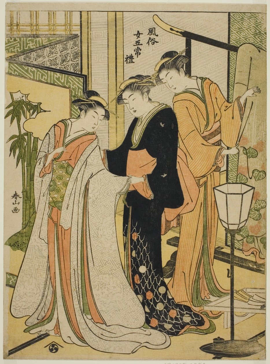 Hövlighet (Rei), från serien "Fem dygder i kvinnors uppförande (Fuzoku onna gojo)" av Katsukawa Shunzan