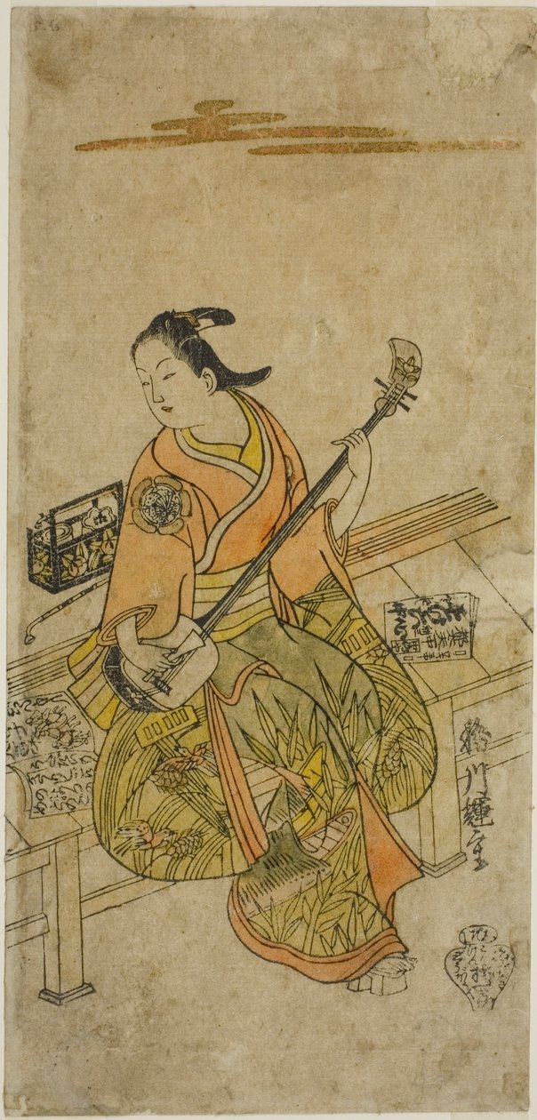 Skådespelaren Yamashita Kosasaburo av Katsukawa Terushige