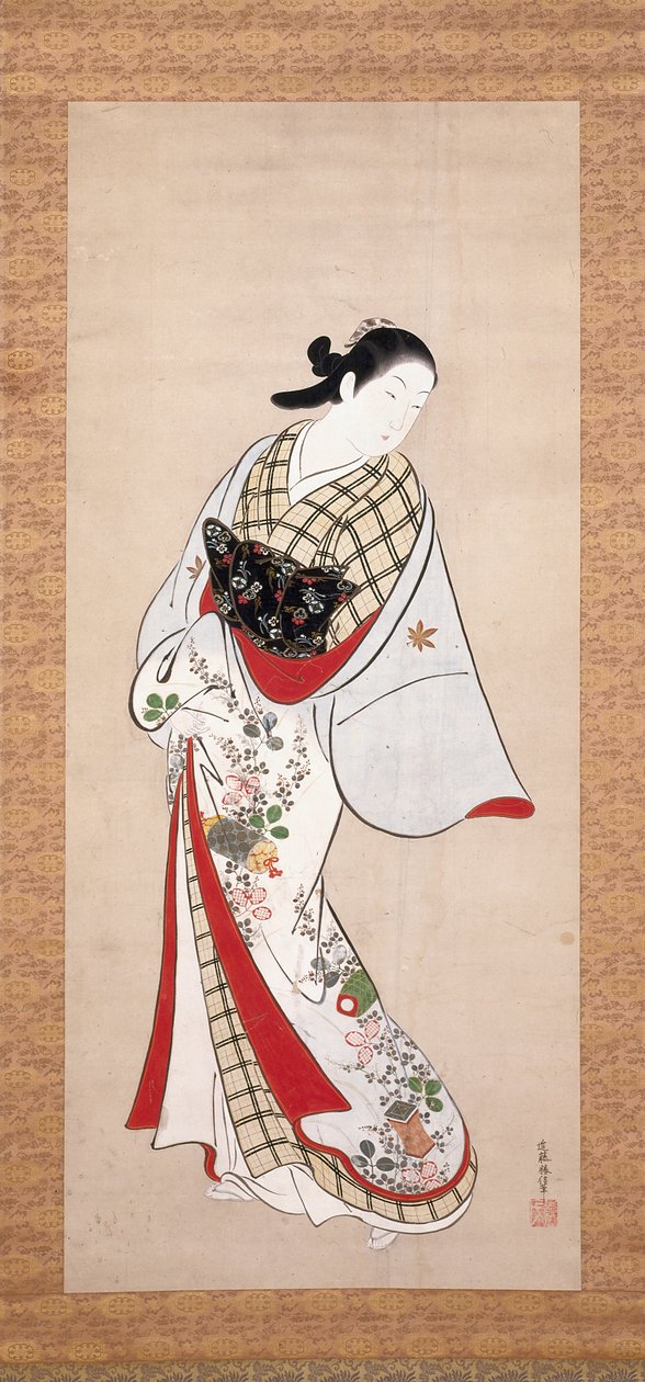 Portrait Of Takao (bläck & färg på papper) av Katsunobu Kondo