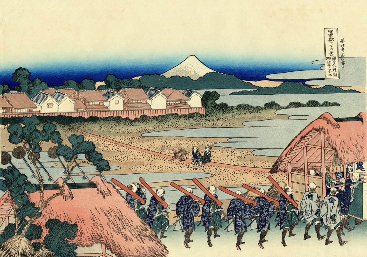 Fuji med utsikt över Senju Hanamachi av Katsushika Hokusai