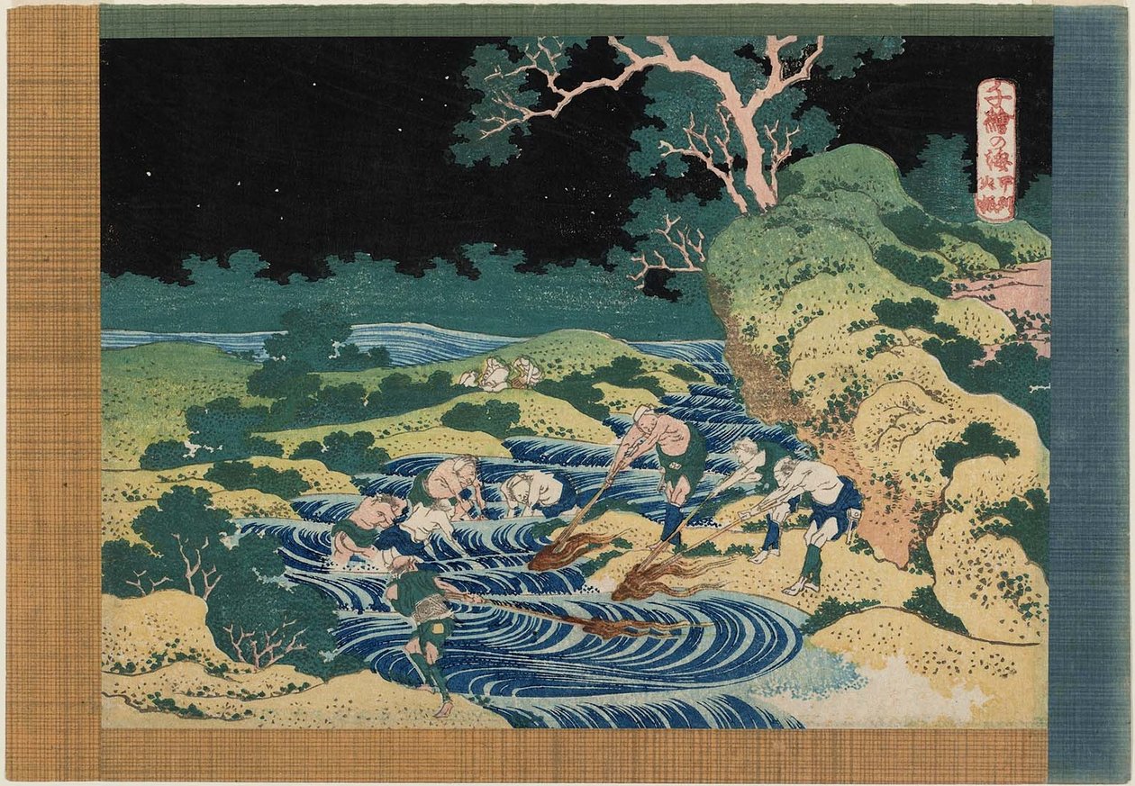 Fishing by Torchlight in Kai ProvincenFrancais : Peche a la torche dans la province de Kain: n av Katsushika Hokusai