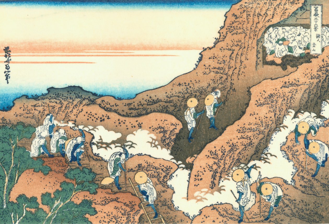 En grupp bergsklättrare av Katsushika Hokusai