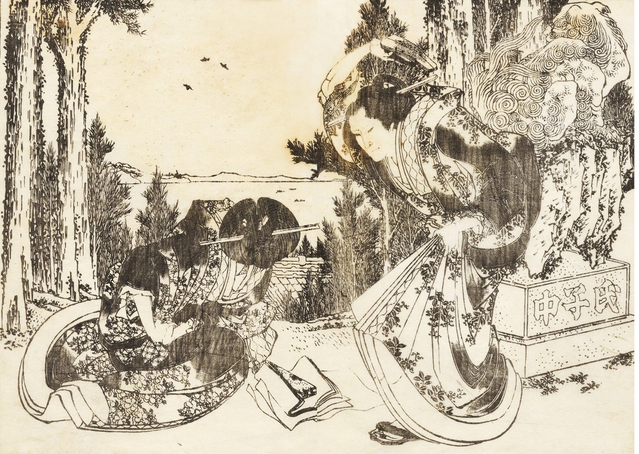 An older woman hits another woman with her shoe av Katsushika Hokusai