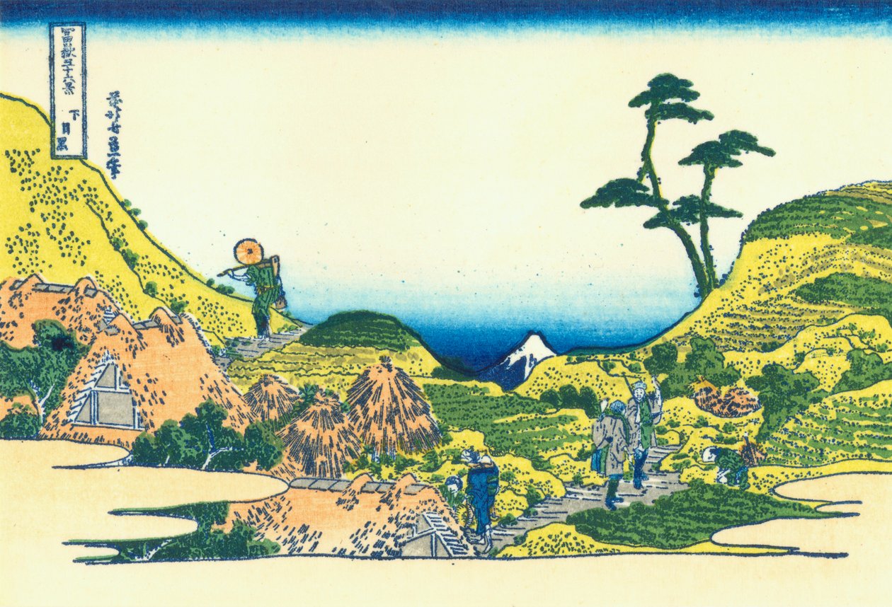 Under meguro av Katsushika Hokusai