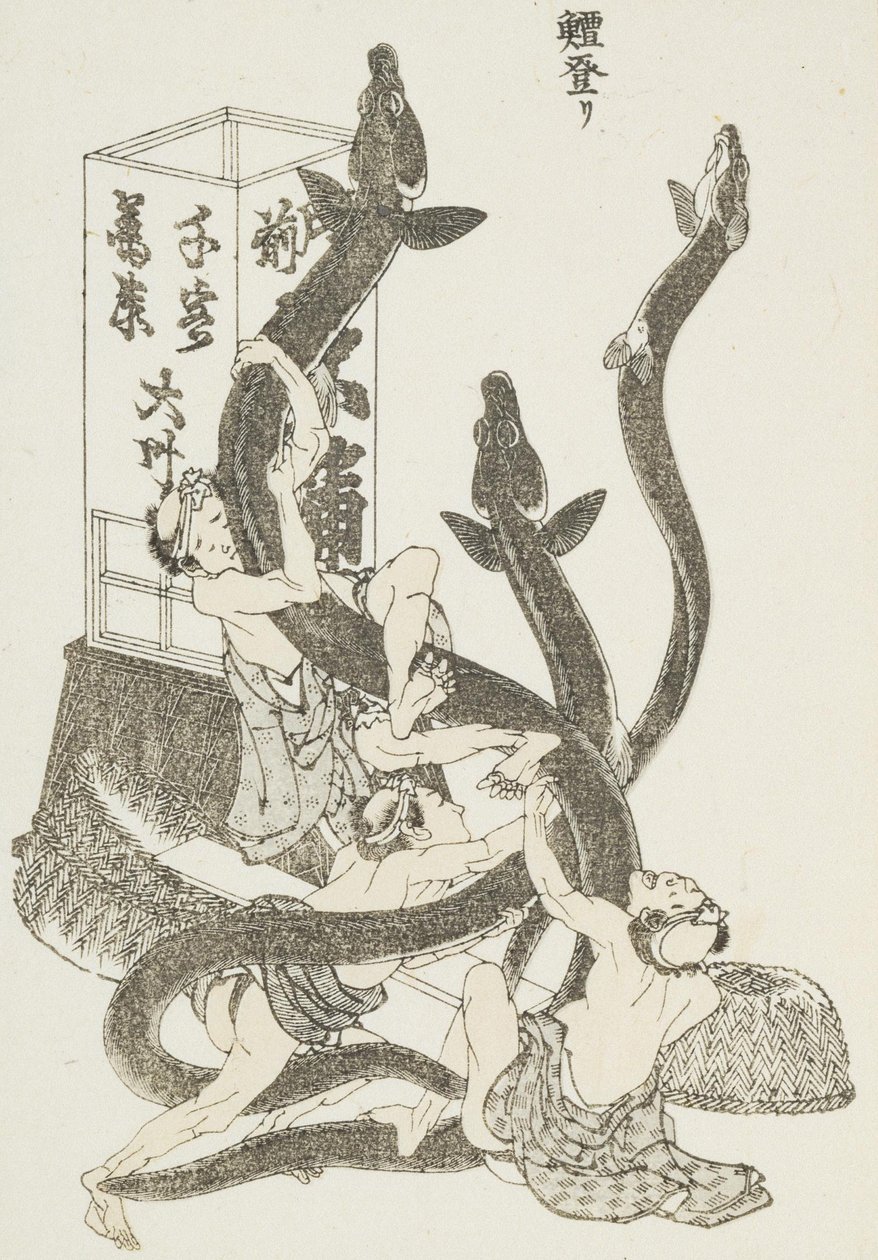 Big Eels av Katsushika Hokusai
