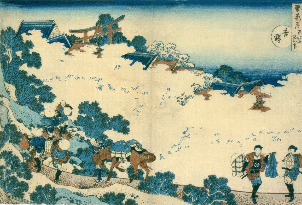 Cherry blossoms at Yoshino av Katsushika Hokusai