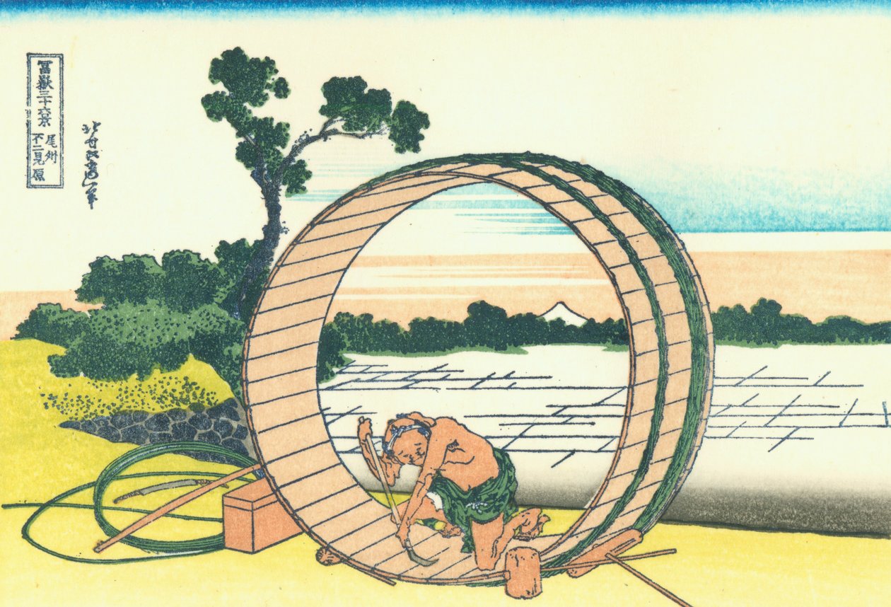 Fuji sedd från risfält i Owari-provinsen av Katsushika Hokusai