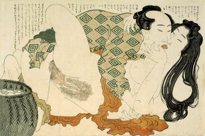 Fukujuso av Katsushika Hokusai