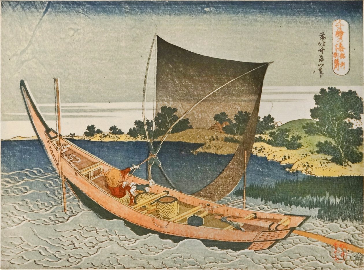 La rivière Tone dans la province de Kazusa  av Katsushika Hokusai
