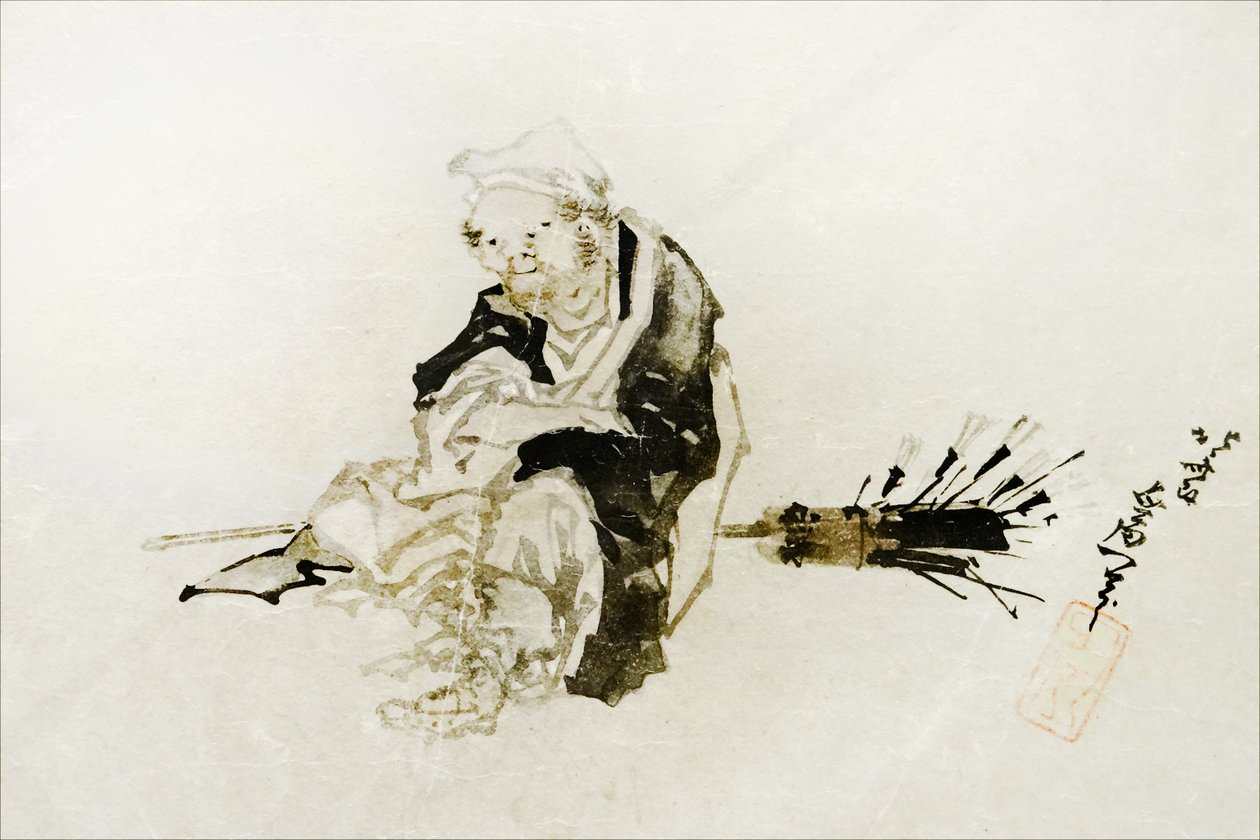 Marchand ambulant de fouets en bambou pour av Katsushika Hokusai