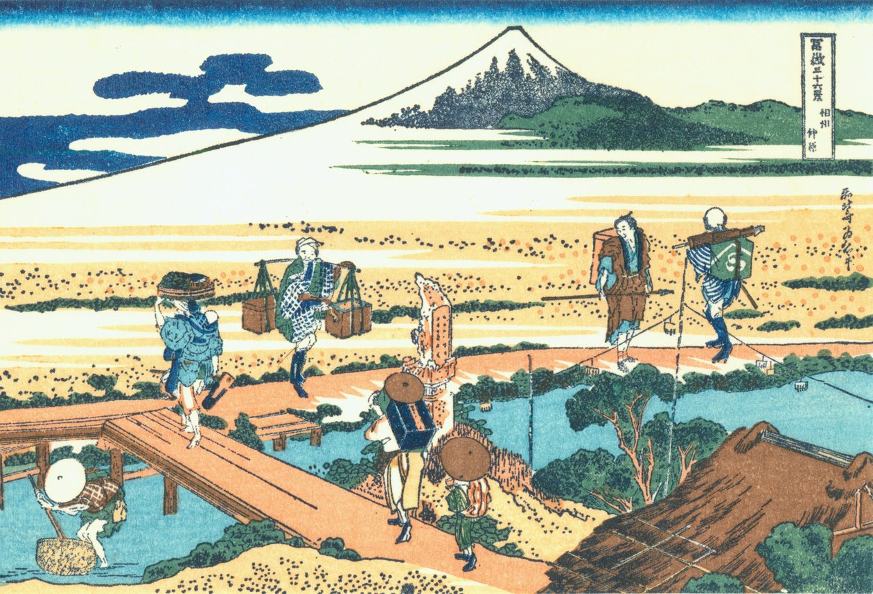 Nakahara i Sagami-provinsen av Katsushika Hokusai