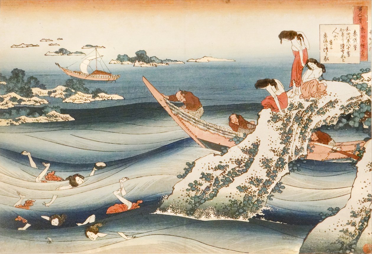 Sangi no Takamura, pêcheuses dormeaux  av Katsushika Hokusai
