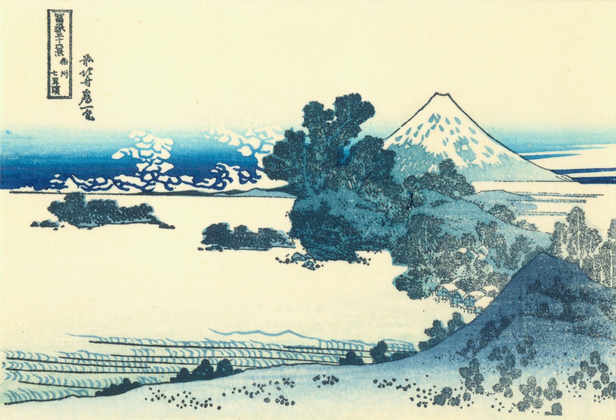 Shichiri björn ch medlem singel p rovin av Katsushika Hokusai