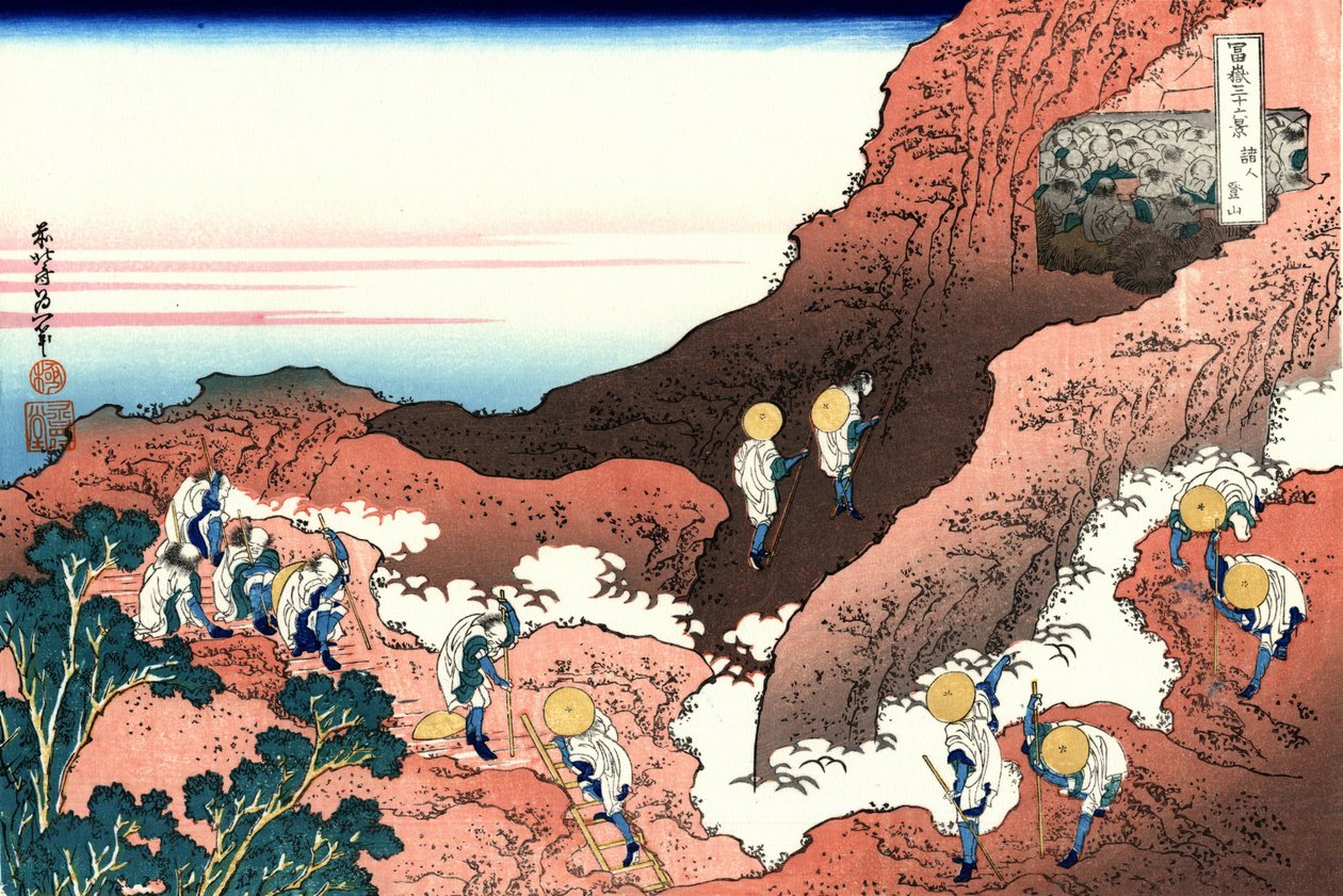 Shojin tozan av Katsushika Hokusai