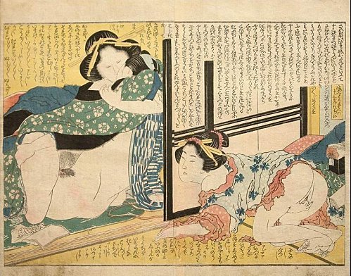Shunga masturbation  av Katsushika Hokusai