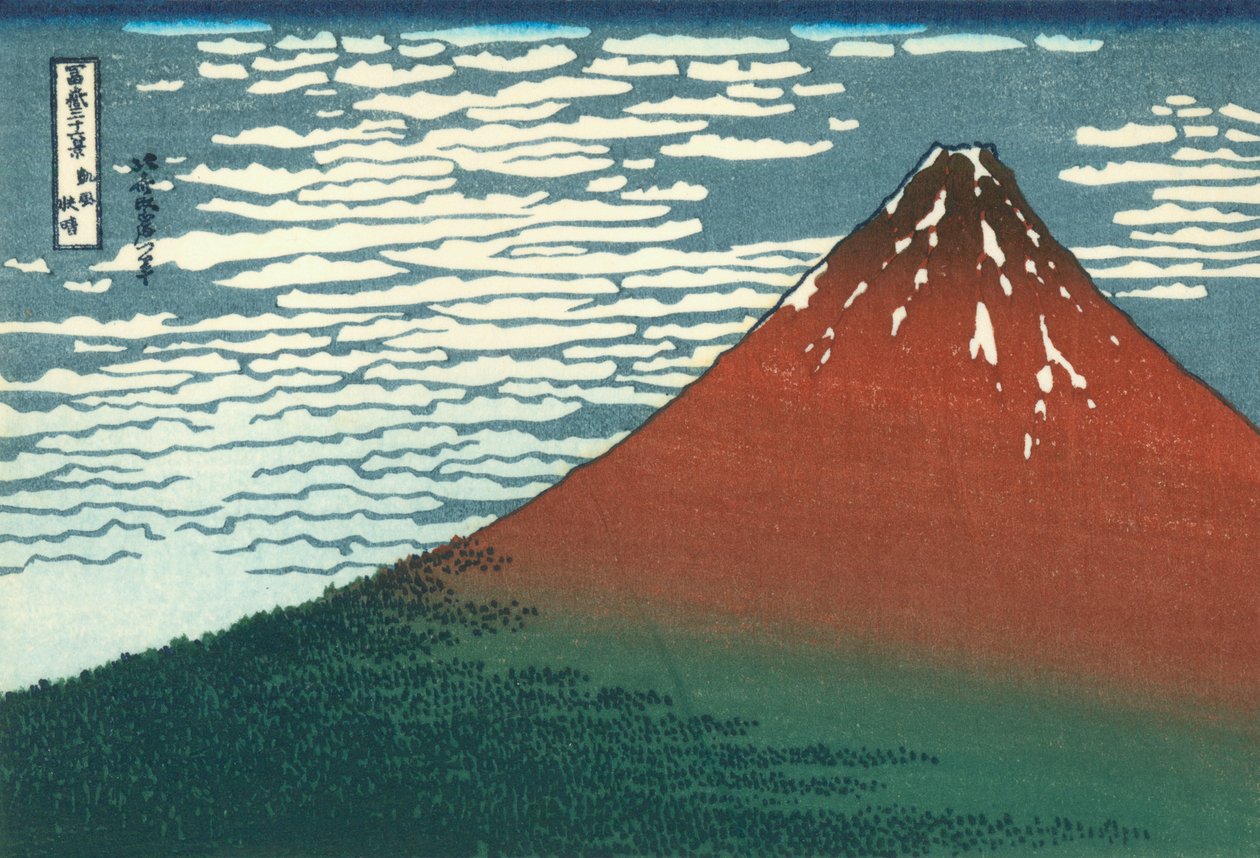 South Wind, Clear Sky av Katsushika Hokusai