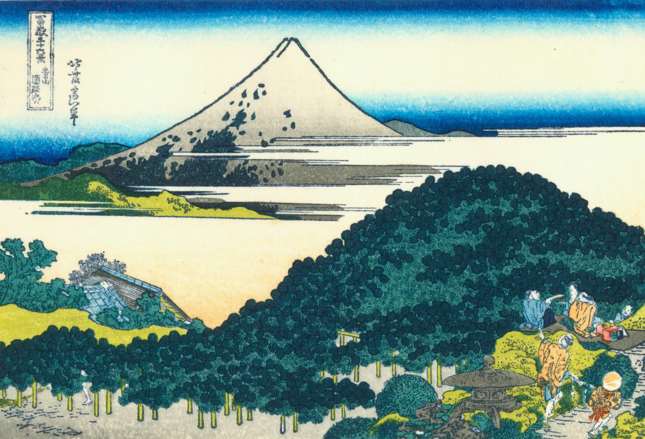 De cirkulära tallarna av aoyama av Katsushika Hokusai