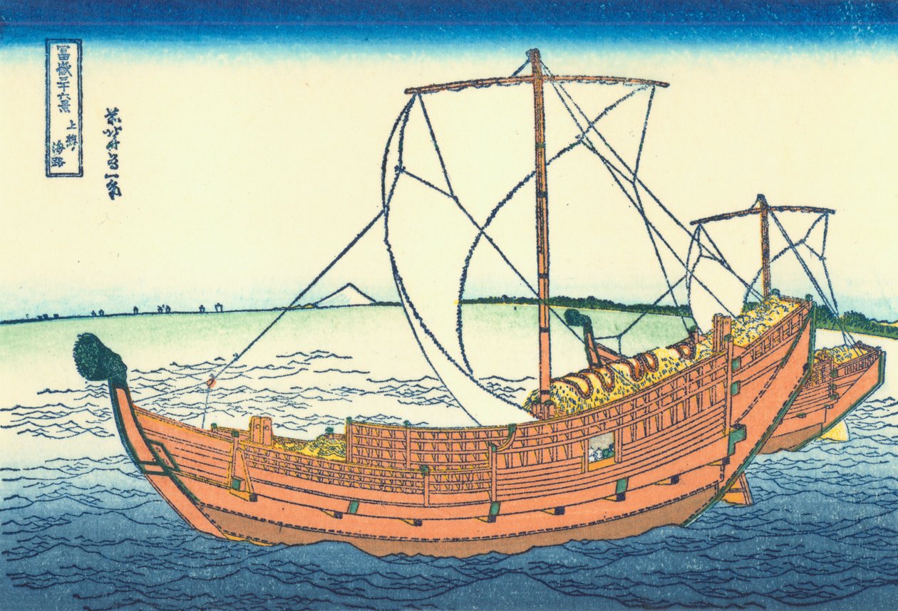 Kazusa provinsen havsväg av Katsushika Hokusai