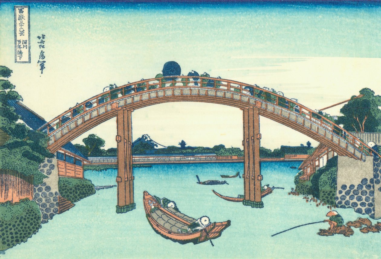 Lucky RMB B RYO D DJA T FUKAGAWA av Katsushika Hokusai