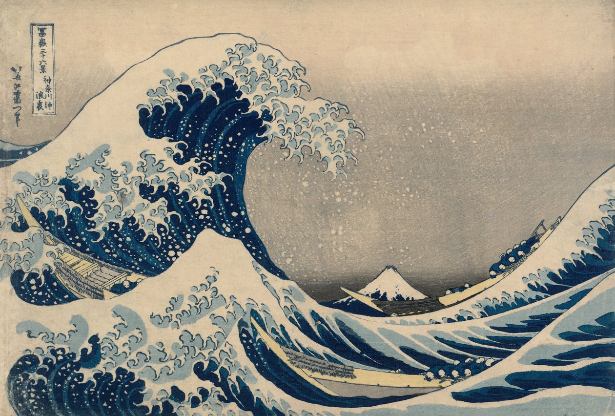The Great Wave av Katsushika Hokusai