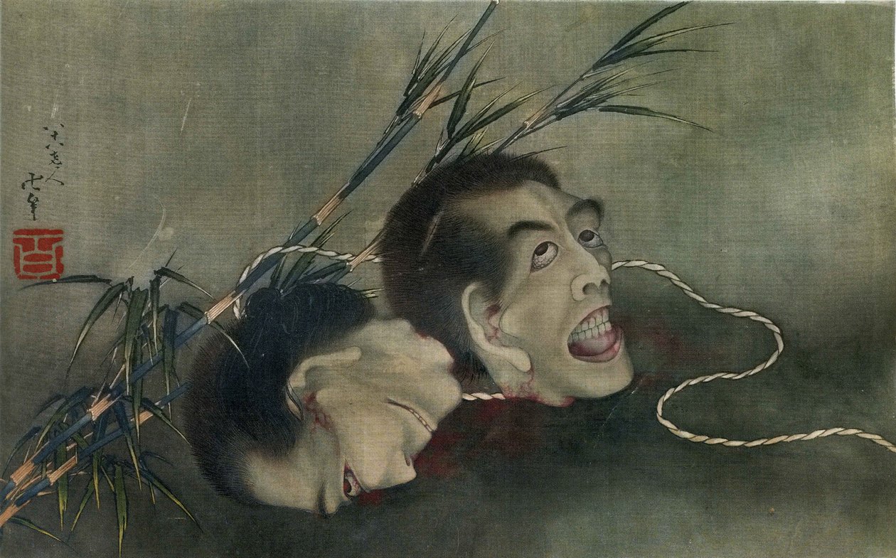 Zwei Köpfe im Schilf  av Katsushika Hokusai