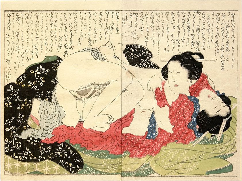 doble harikata av Katsushika Hokusai