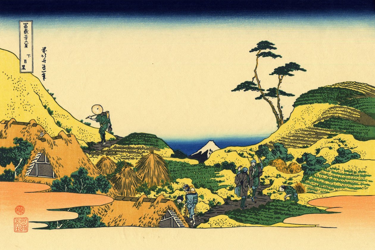 shimo meguro
 av Katsushika Hokusai