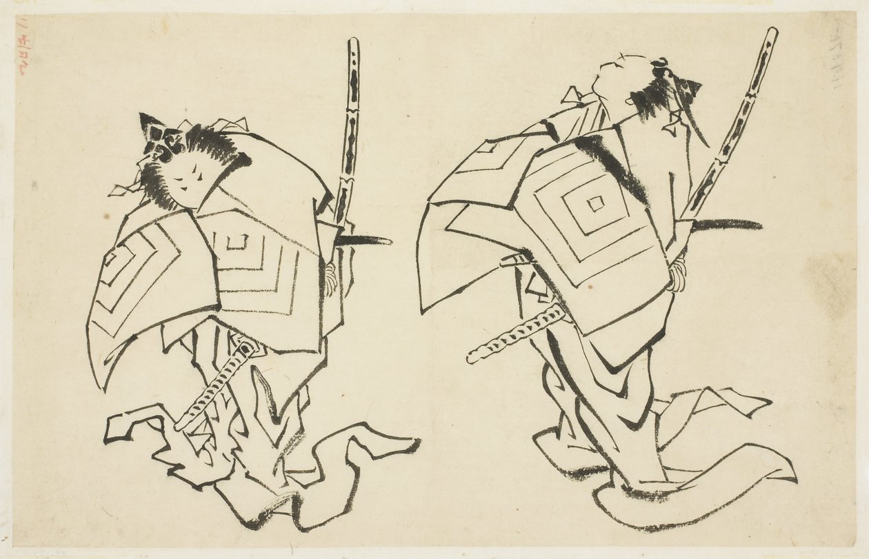 Danjuro V eller VI, Kabuki-skådespelare, i Arigoto Roll (två studier), c.1815-1849 (bläck på papper) av Katsushika (school of) Hokusai