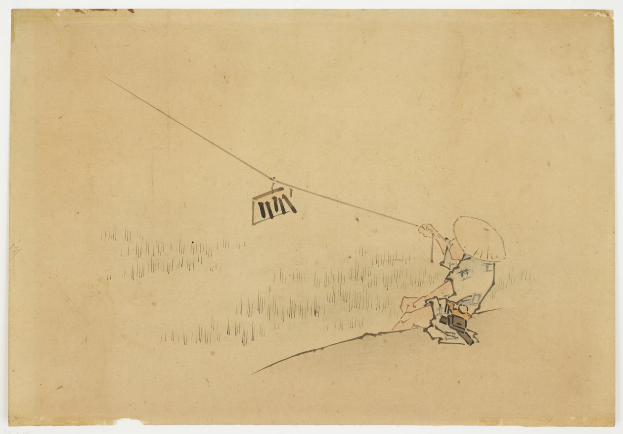 Farmer Flying Kite med fågelklapp, ca. 1850 (bläck och färg på papper) av Katsushika (school of) Hokusai