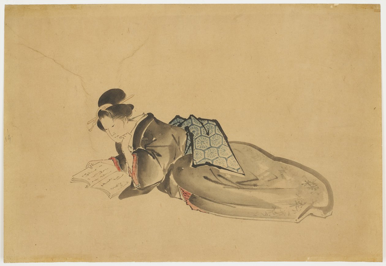 Reclining Courtesan Reading, c.1850 (bläck och färg på papper) av Katsushika (school of) Hokusai