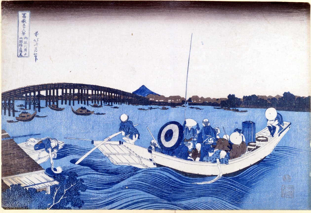 36 vyer över berget Fuji av Katsushika Hokusai