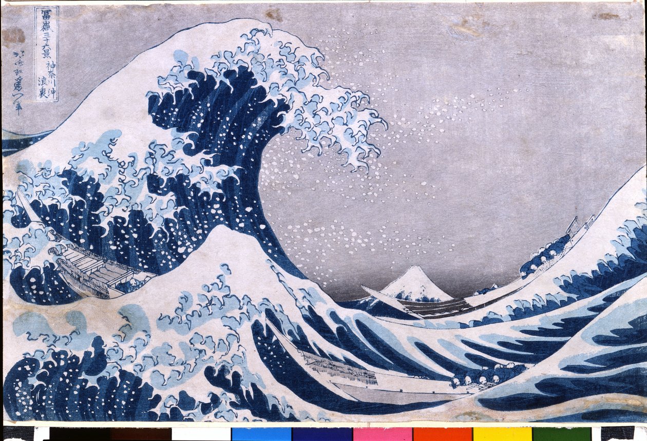 36 vyer över berget Fuji av Katsushika Hokusai