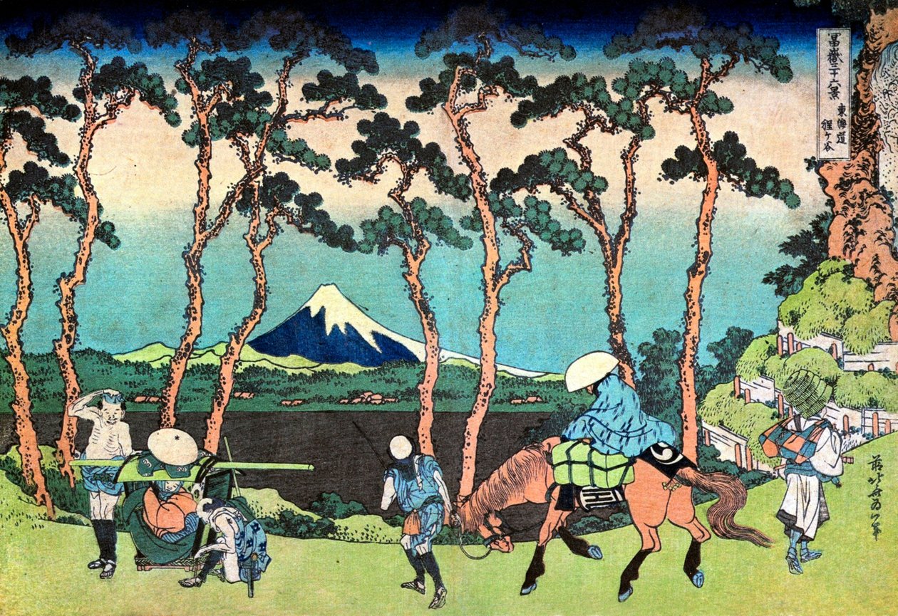 36 vues du Mont Fuji, Japon : ""Hodogaya sur la route de Tokaido"" Estampe de Katsushika Hokusai (1760-1849) (ecole ukiyo-e) 1830-1833 State A Pushkin Museum of Fine Arts, Moscou av Katsushika Hokusai