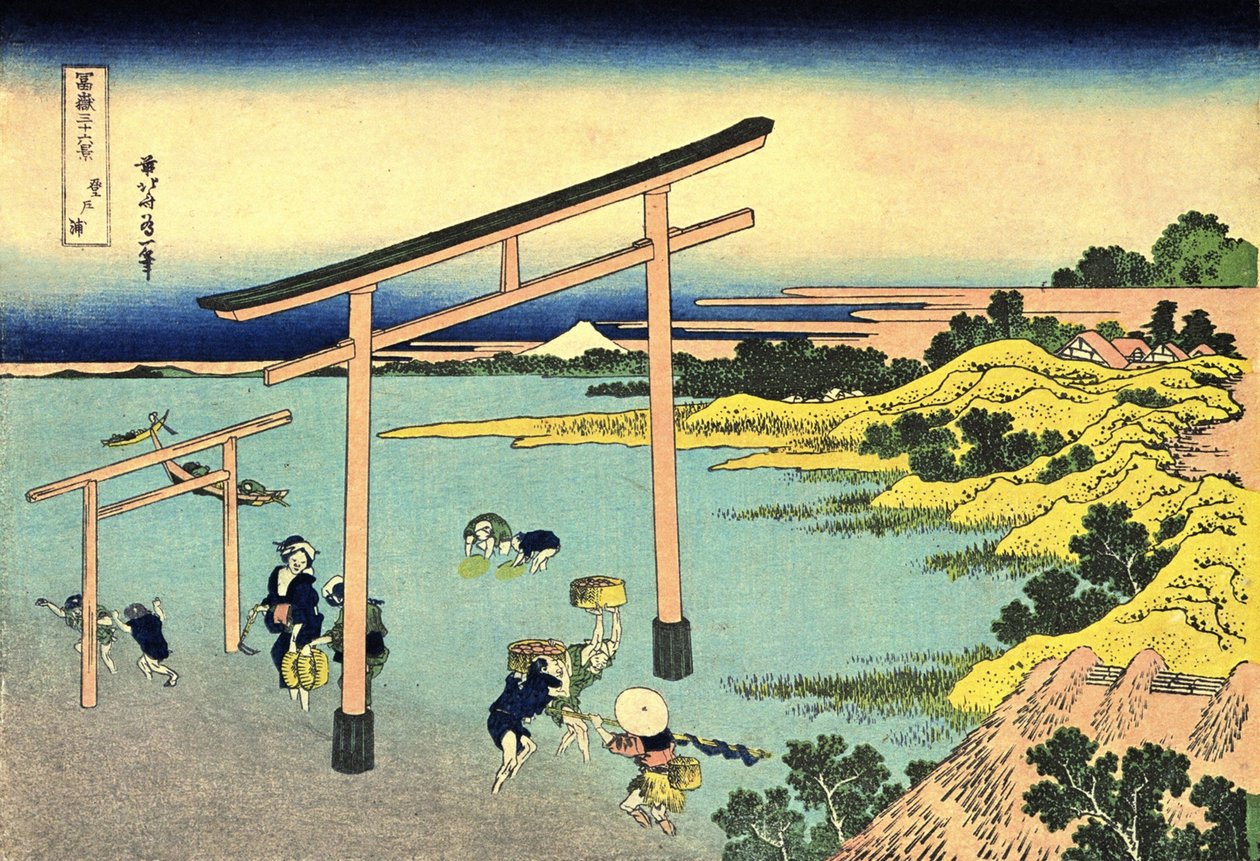 36 vyer du Mont Fuji, Japan: la baie de Noboto, Japon - Estampe de Katsushika Hokusai (1760-1849) (ecole ukiyo-e) 1830-1833 State A Pushkin Museum of Fine Arts, Moscou av Katsushika Hokusai