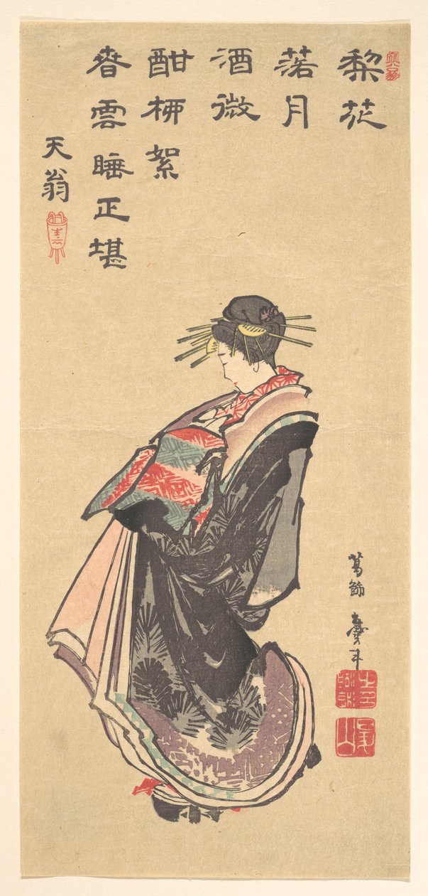 En kurtisan på parad, klädd i många kläder av Katsushika Hokusai