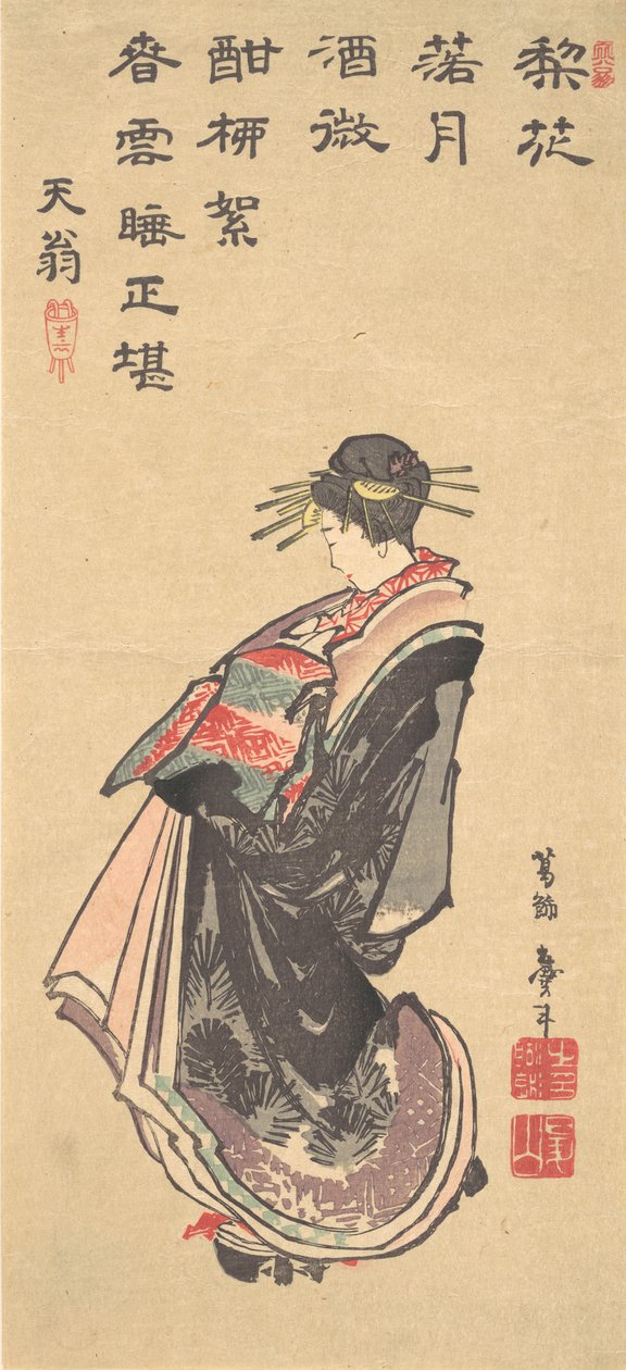 En kurtisan på parad, klädd i många kläder, sent 1700-tidigt 1800-tal. av Katsushika Hokusai