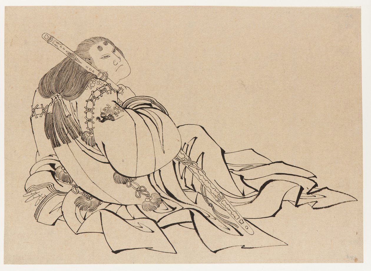 swedish av Katsushika Hokusai