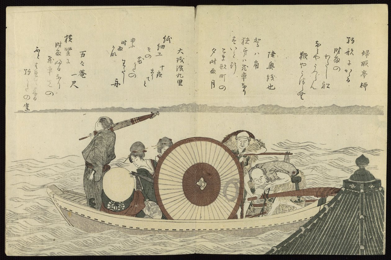 En färja på Sumidafloden från boken Birds of the Capital (Miyakodori) av Katsushika Hokusai