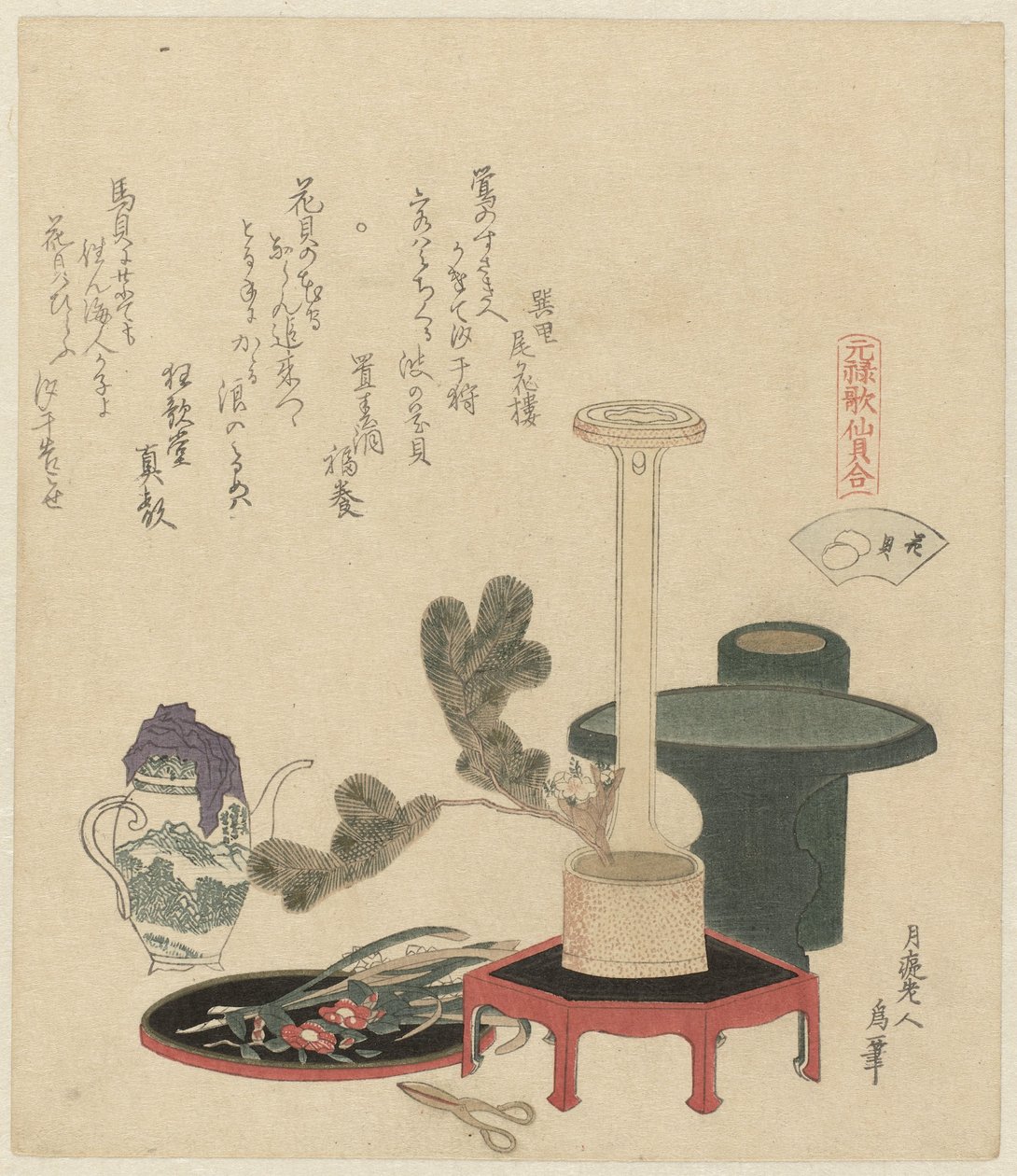 Ett blomsterarrangemang av Katsushika Hokusai