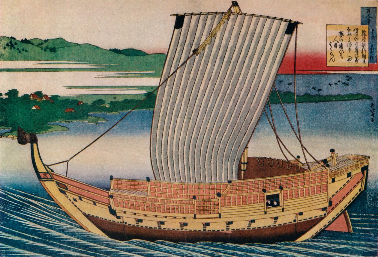 A Junk Gliding Across Suminoye Bay, c1700-talet, 1925 av Katsushika Hokusai
