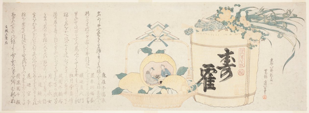 Fat sake och korg med apelsiner av Katsushika Hokusai