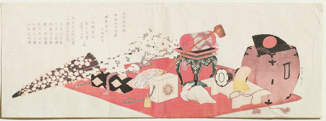 En lång surimono (träblockstryck) av Katsushika Hokusai