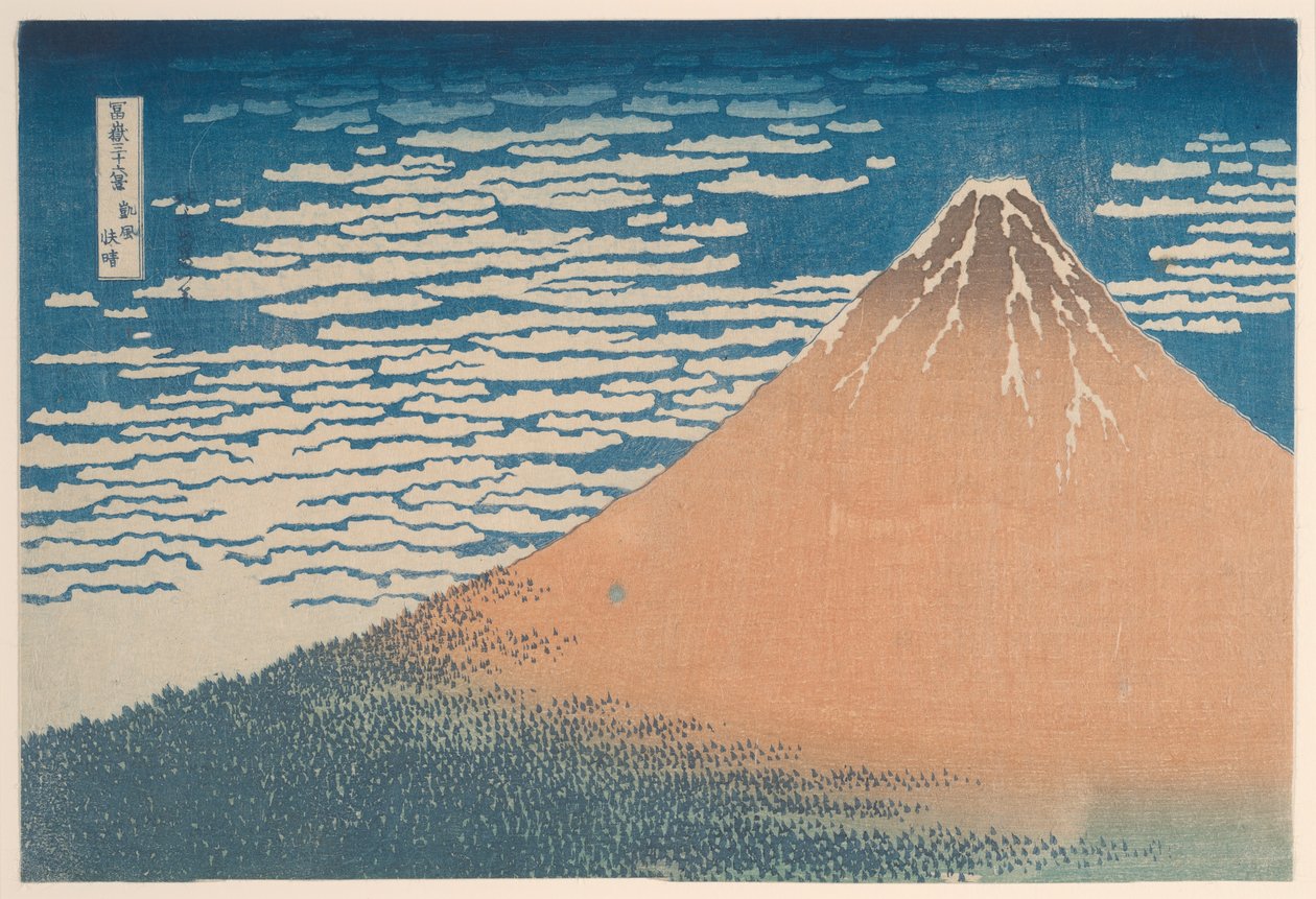 A Mild Breeze on a Fine Day (Gaifu kaisei), från serien "Thirty-six Views of Mount Fuji (Fugaku sanjurokkei)" av Katsushika Hokusai