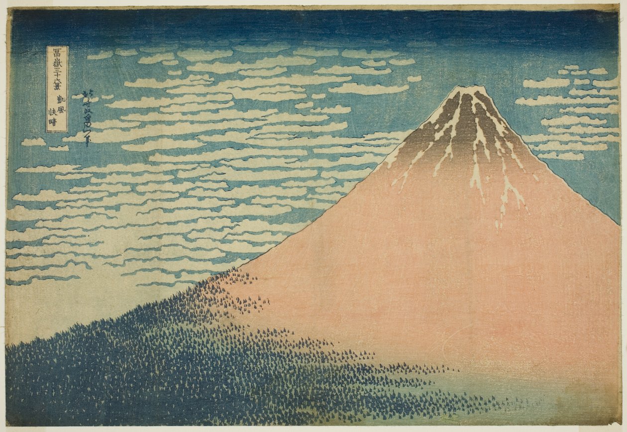 A Mild Breeze on a Fine Day (Gaifu kaisei), från serien "Thirty-six Views of Mount Fuji (Fugaku sanjurokkei)" av Katsushika Hokusai