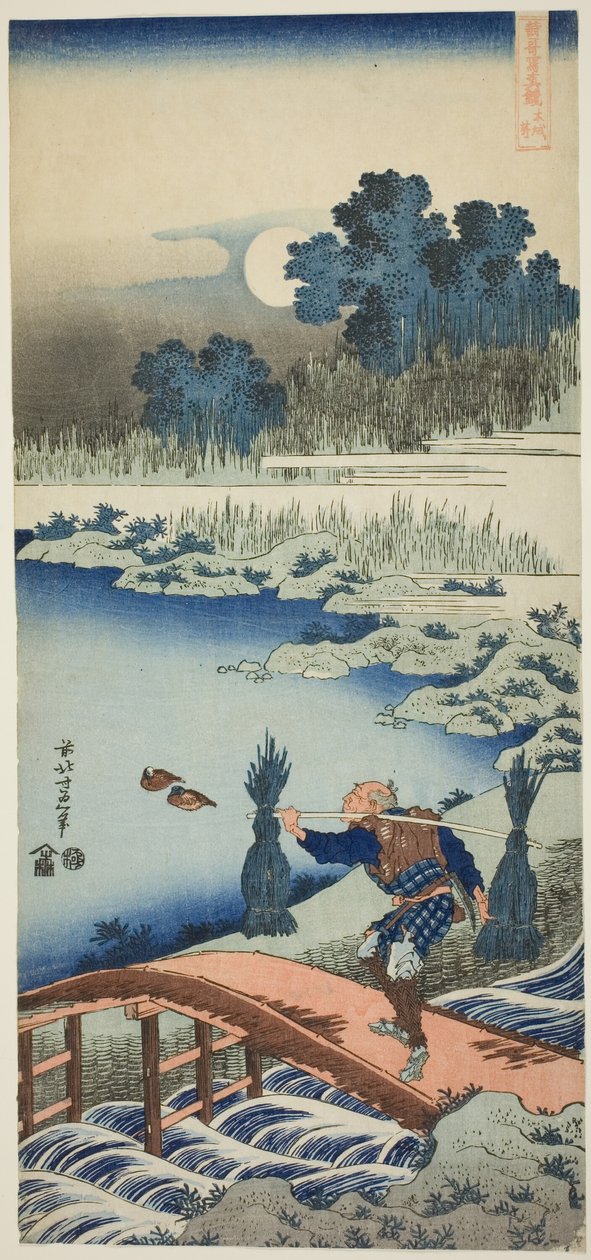 A Peasant Crossing a Bridge, från serien En sann spegel av kinesiska och japanska dikter av Katsushika Hokusai