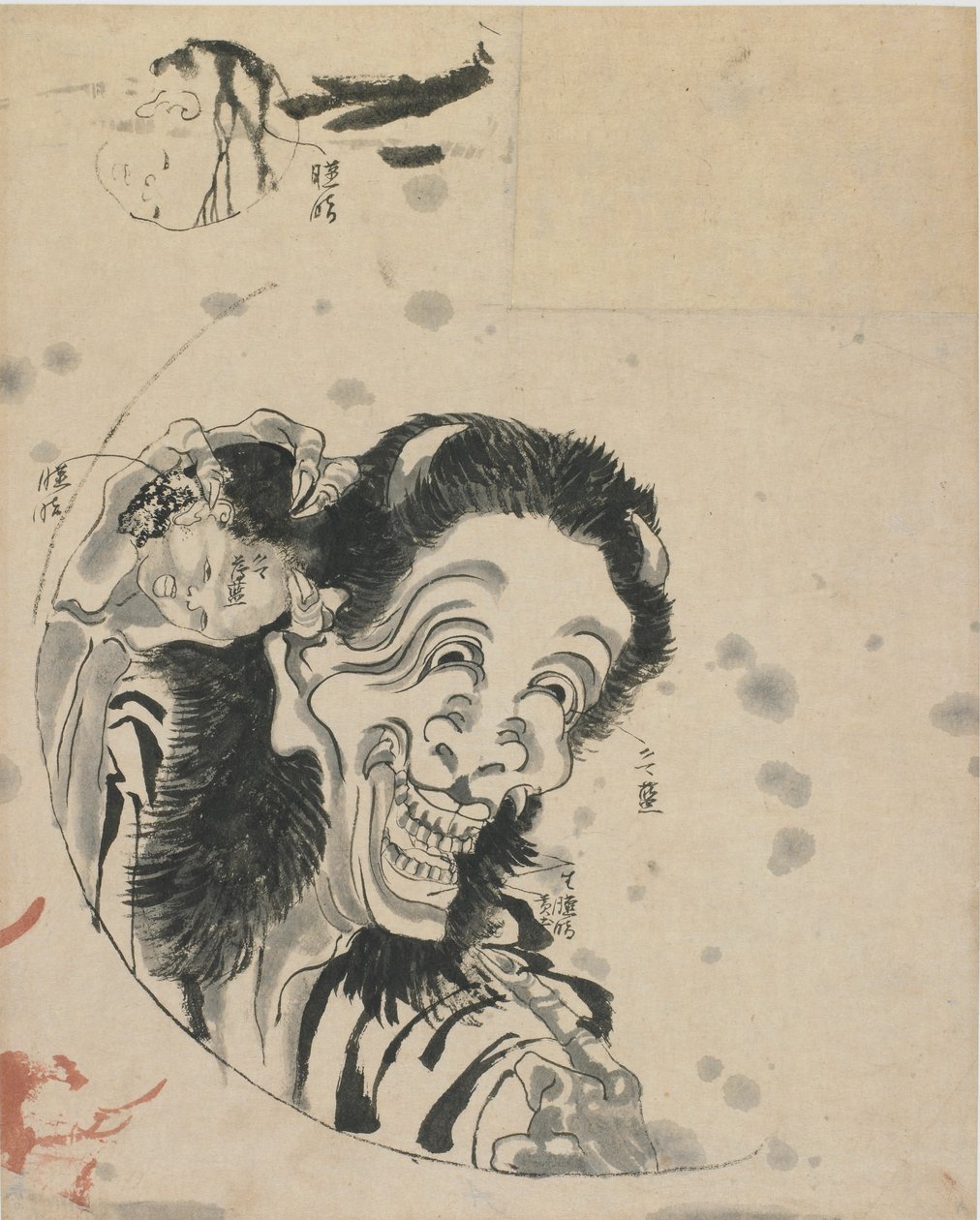 En ande från Hyaku Monogatari, sent 1700-tidigt 1800-tal. av Katsushika Hokusai