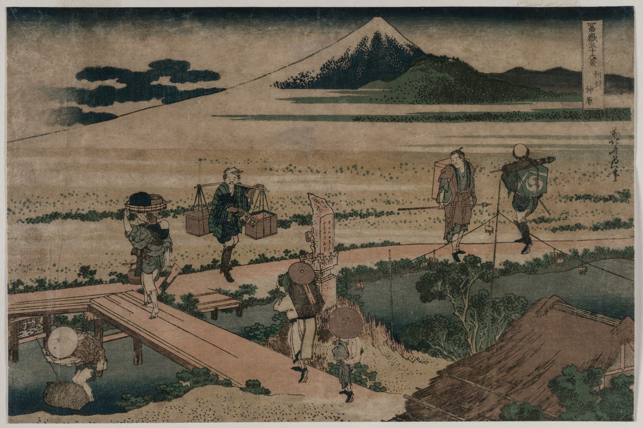 Utsikt över berget Fuji och resenärer vid en bro, ca. 1835. av Katsushika Hokusai