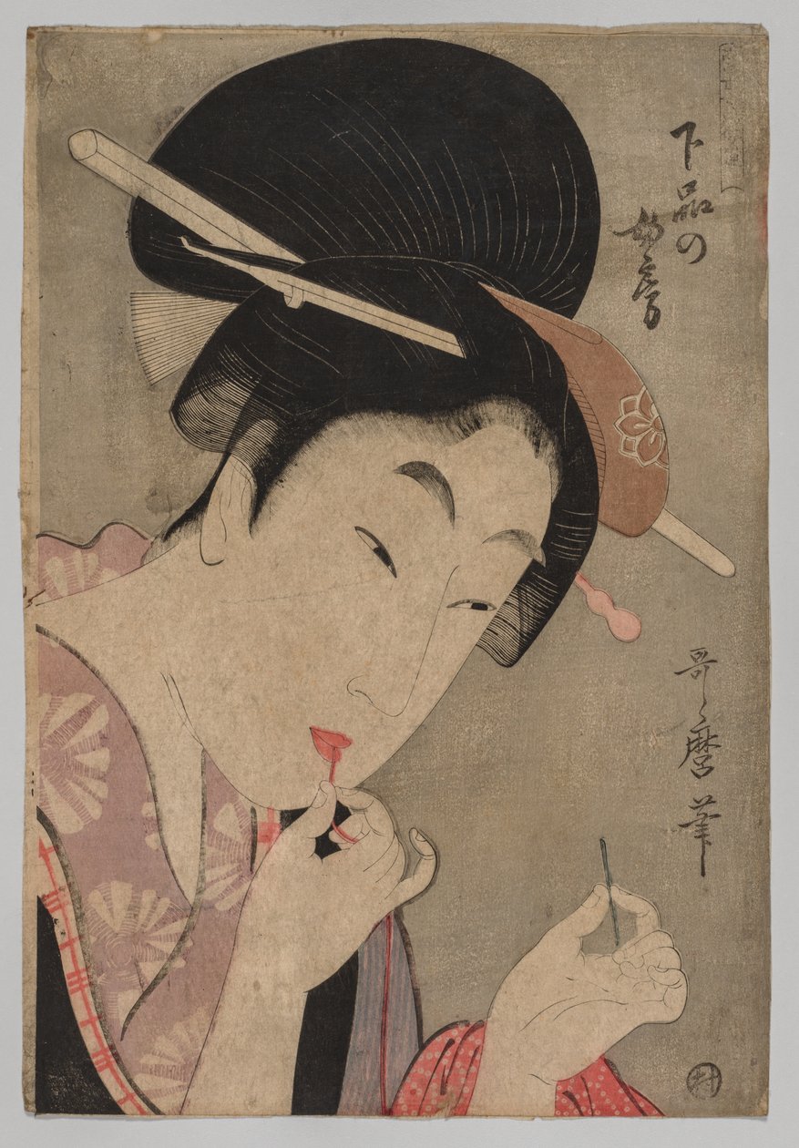 A Wife of the Lower Rank (Gebon no nyōbō), från serien A Guide to Women