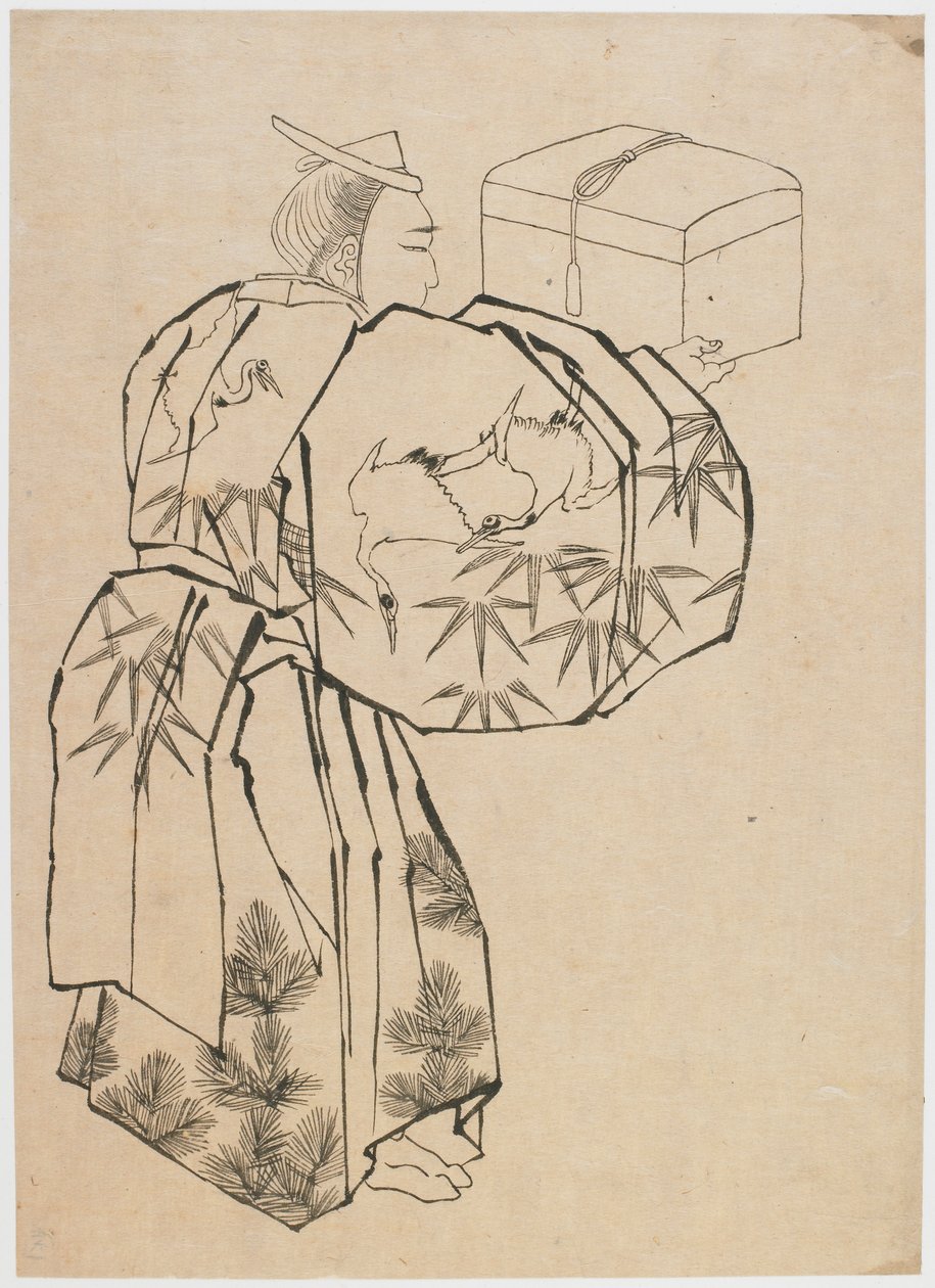 En hovbud, sent 1700-tidigt 1800-tal. av Katsushika Hokusai