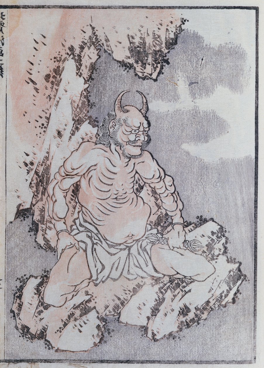 En ande, från en manga (färgat träsnitt) av Katsushika Hokusai